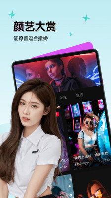 成人免费在线视频,免费在线成人视频资源大盘点