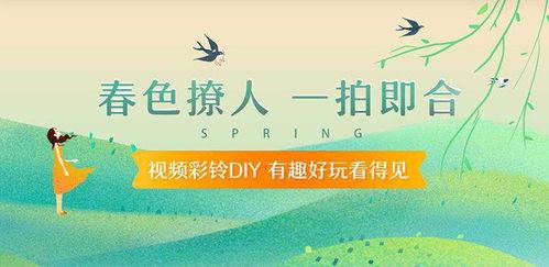 高中成人寄语短视频文案,高中毕业寄语短视频温情回顾