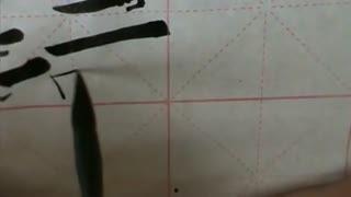 教成人写字视频,轻松掌握成人写字技巧