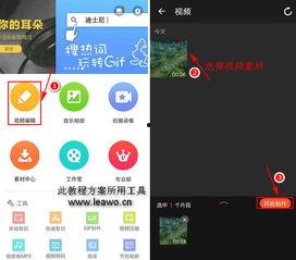 成人手机打字视频,揭秘成人手机打字技巧与效率提升