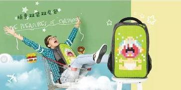 文具变成人的视频大全,创意视频集锦，文具们如何化身为生动角色