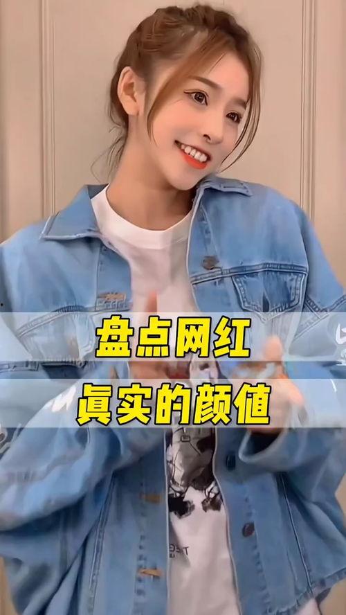 成人可爱萌妹唱歌视频,可爱萌妹歌唱视频，带你重返纯真时光