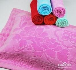 成人枕巾清洗方法视频,成人枕巾清洗视频教程