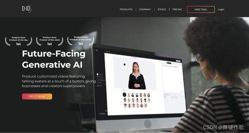 视频自动生成人工智能,AI自动生成文章副标题揭秘