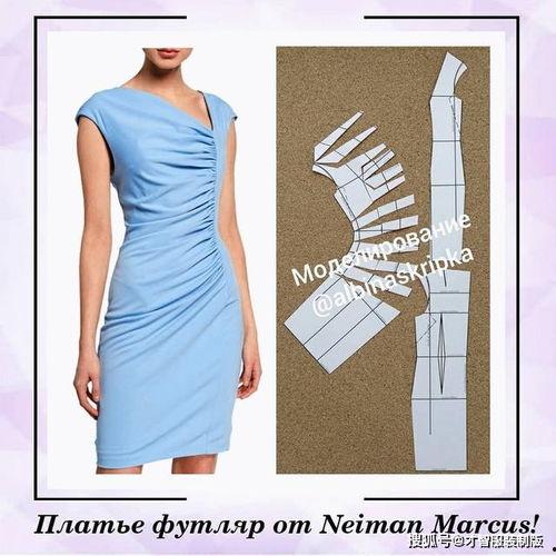 成人短裙裁剪教程视频,成人短裙裁剪教程视频精华概述