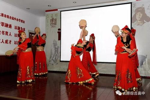 综合高中成人礼视频,综合高中成人礼视频精彩回顾