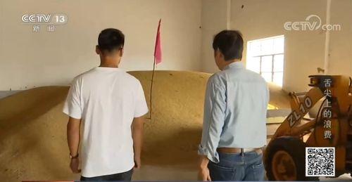 成人被噎住新闻视频,紧急救援！揭秘成人被噎住事件现场惊险瞬间